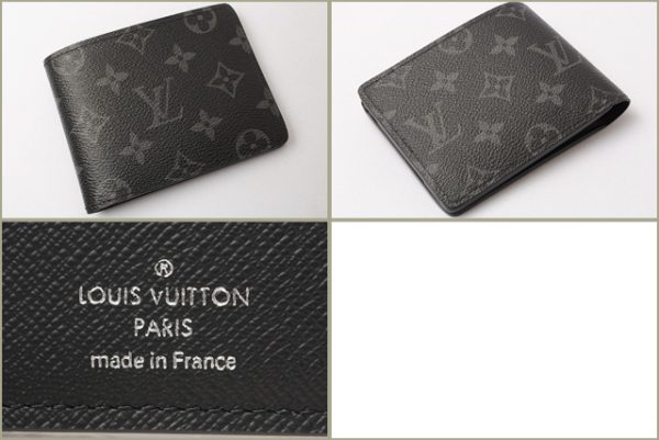 l 17 0025 4 Louis Vuitton Portefeuille Multiple Wallet Monogram Eclipse Black