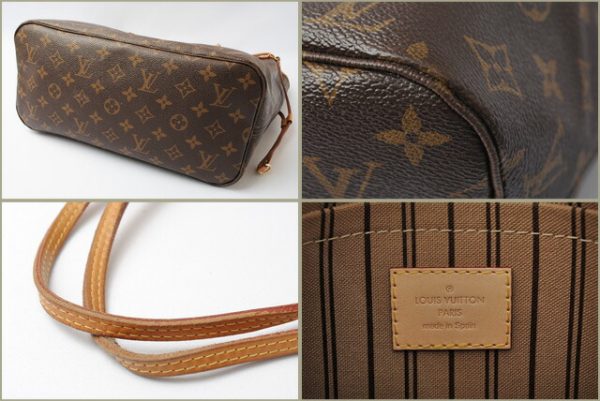 l 17 0033 5 Louis Vuitton Neverfull MM Monogram Tote Bag Brown