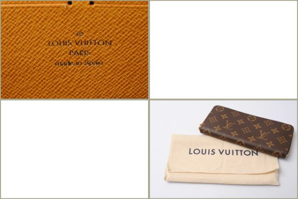 l 17 0092 5 Louis Vuitton Portefeuil Clemence Monogram Wallet Yellow