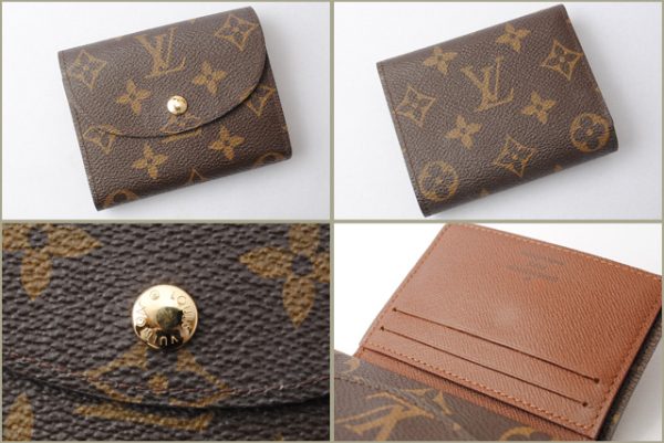 l 17 0129 4 Louis Vuitton Portefeuil Hélène Monogram Card Case Brown