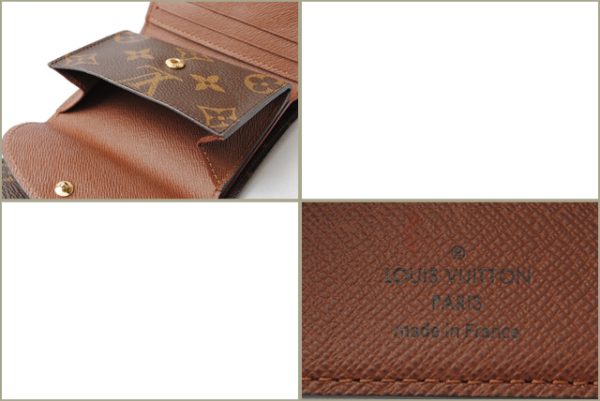 l 17 0129 5 Louis Vuitton Portefeuil Hélène Monogram Card Case Brown