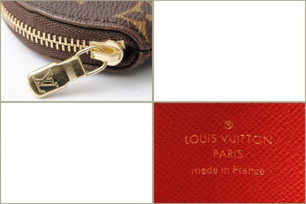 l 17 0138 5 Louis Vuitton Porto Monet Coin Case Monogram Brown