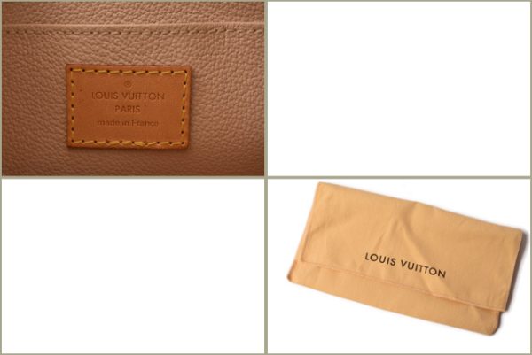 l 18 0087 8 Louis Vuitton Monogram Pouch