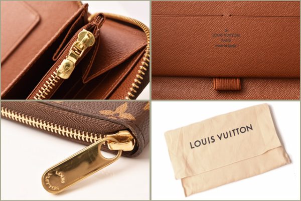 l 19 0003 6 Louis Vuitton Zippy Organizer Wallet Monogram Brown