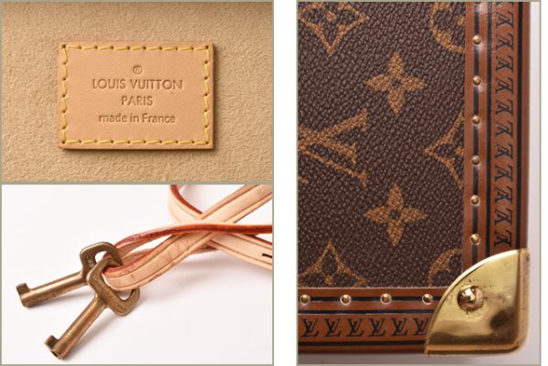 l 19 0054 7 Louis Vuitton Coffret Tresor 20 Monogram Case