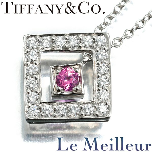 lel4 1 Tiffany Open Square Sapphire Necklace Pink Sapphire Diamond