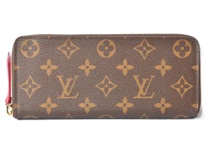 lv 201008 15 1 Louis Vuitton Pochette Twin GM Monogram Shoulder Bag Brown