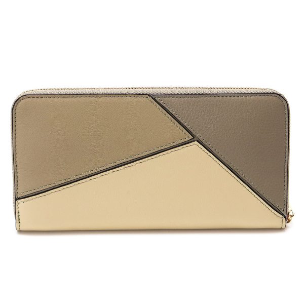 lwzipwallet 2 Loewe Puzzle Wallet Multicolor