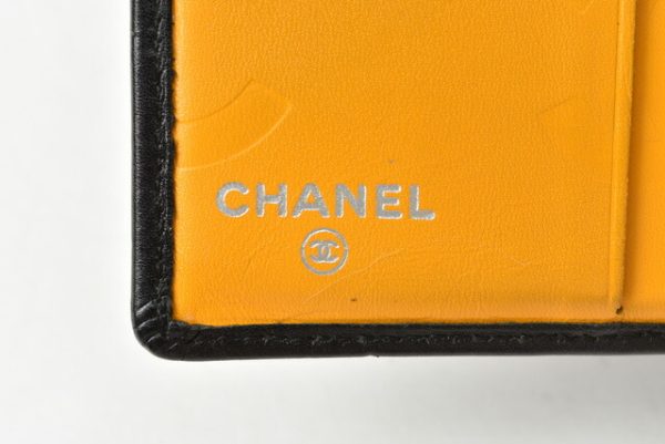 m2204 25 ch 8 Chanel Folding Wallet Cambon Line Black