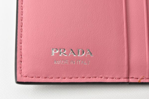 m2209 53 p 6 Prada Mini Wallet Folding Dog Motif Black Begonia