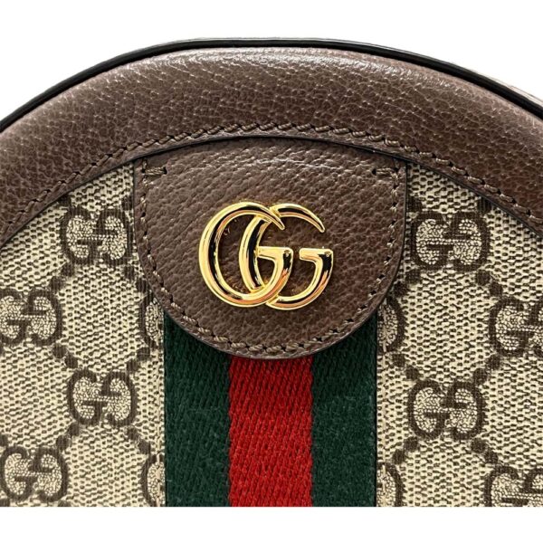 m23 1609 7 Gucci Ophidia GG Supreme Round Mini Chain Shoulder Bag