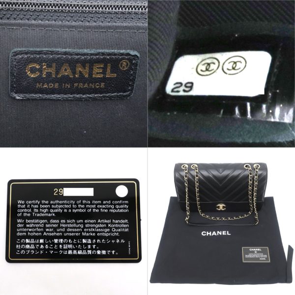 m2307 05 803297un 08 Chanel chevron chain shoulder bag 2 rows lambskin COCO mark black