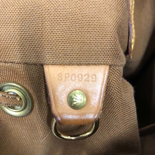 m24 20 17 Louis Vuitton Monsouris GM Rucksack Monogram Brown