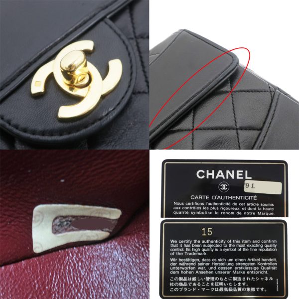 m2401 06 800142mr 06 Chanel Matelasse Diana W Chain Shoulder Bag Removable Pouch Lambskin Black