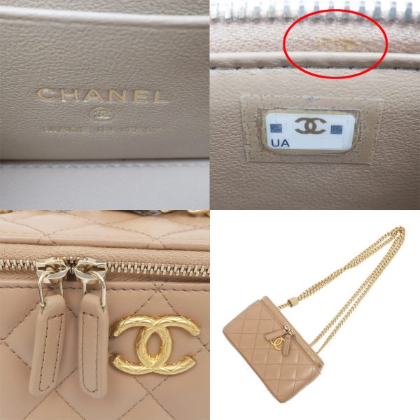 m2406 06 802433mr 07 Chanel Small Vanity Handbag Pink Beige Lambskin Pouch