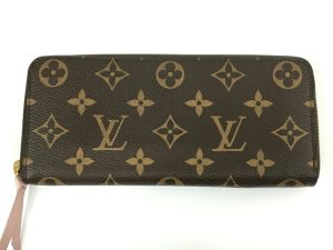 m2951 Louis Vuitton Saria Horizontal Tote Bag Brown