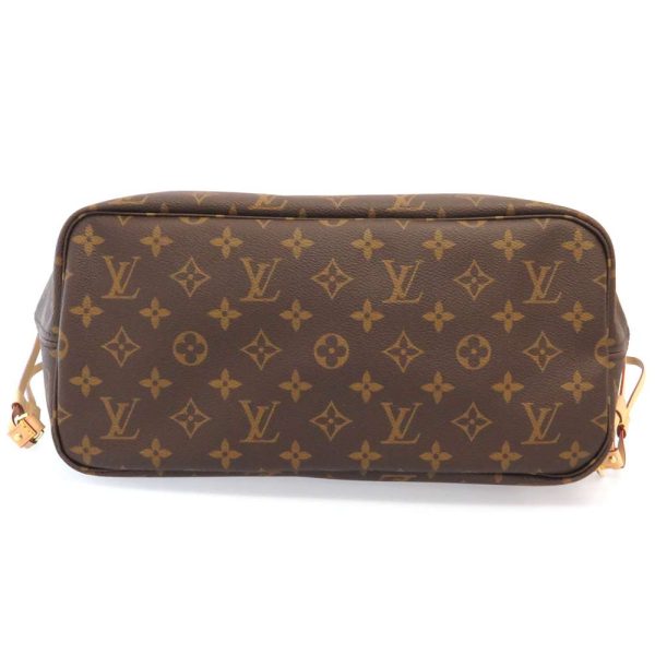 m41178 04 Louis Vuitton Neverfull MM Tote Bag Monogram Pivoine Brown