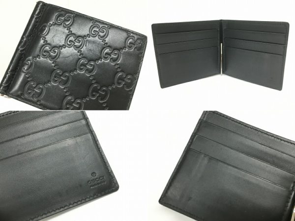 m4793 Gucci Guccisima Wallet Black