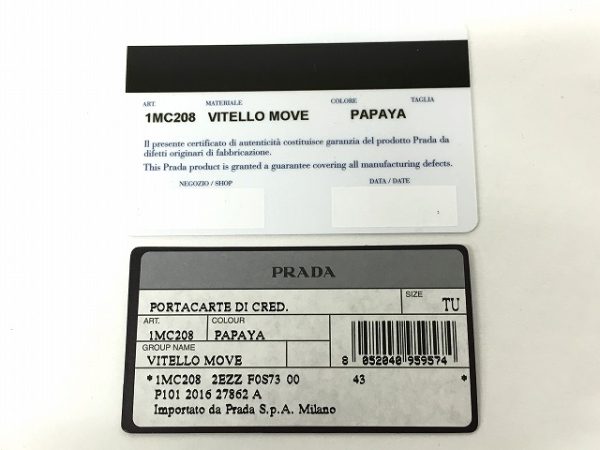 m6006 Prada Vitello Move Card Case Orange