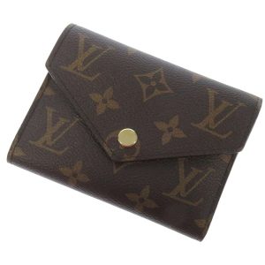 m62472 01 Louis Vuitton Monogram Neverfull PM Tote Bag Brown