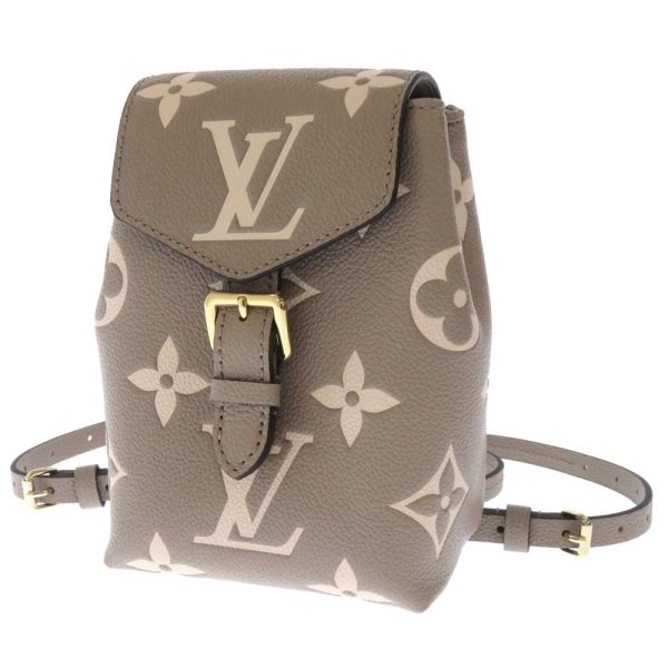 m80738 01 Louis Vuitton Tiny Backpack Backpack Bicolor Monogram Empreinte Beige