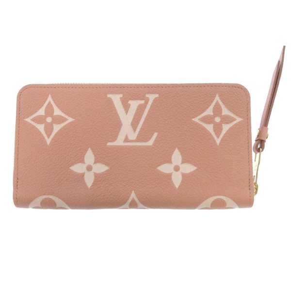 m81645 03 Louis Vuitton Zippy Long Wallet Bicolor Empreinte Black Beige