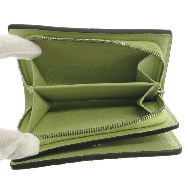 m82515 05 Louis Vuitton Portefeuille Claire Wallet Empreinte Green