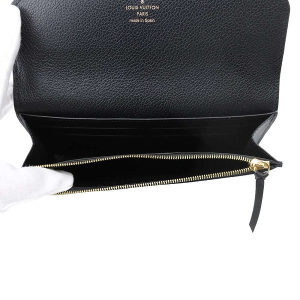 m83138 04 Louis Vuitton Portefeuille Emily Long Wallet Empreinte Black