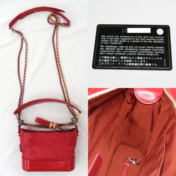 n2307 05 302391mi 09 Chanel Gabriel de Small Hobo A91810 Chain Shoulder Bag Coco Mark 2WAY Red Calfskin Leather