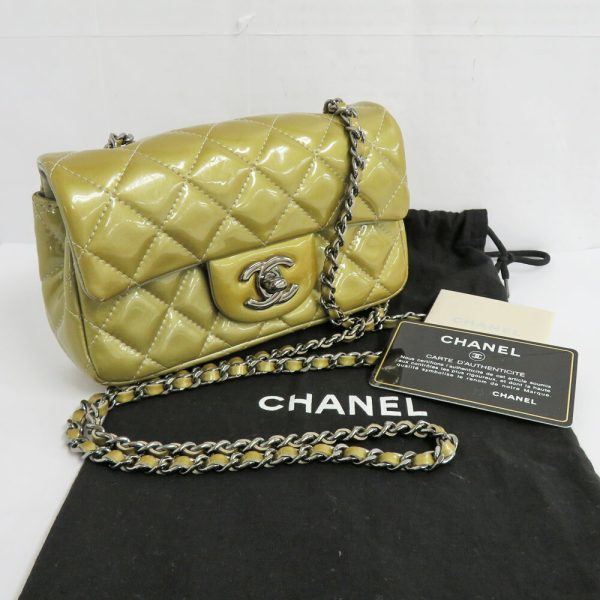 n2312 05 304317sh 09 Chanel Mini Matelasse Chain Shoulder Bag Green Patent