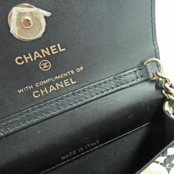 n2402 06 300253sh 06 Chanel Matelasse Chain Shoulder Bag Mini Bag