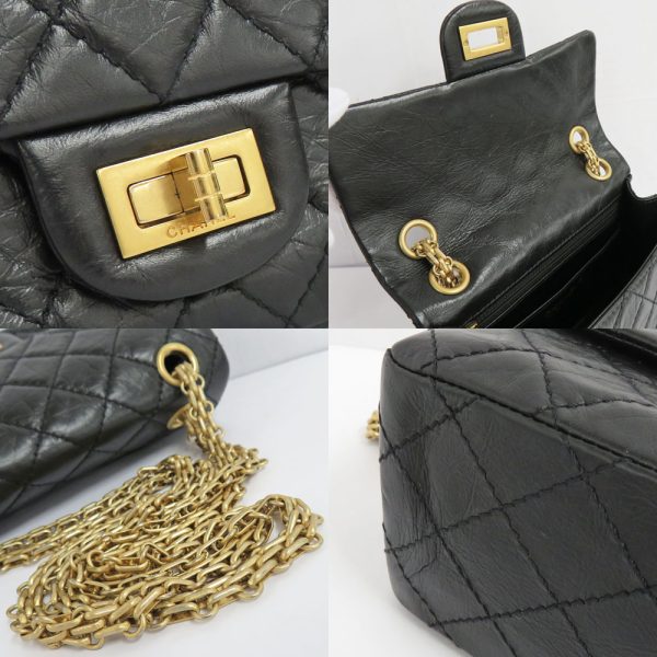 n2404 06 301025sh 07 Chanel Matelasse 255 Flap Bag Chain Bag Black Calfskin Black