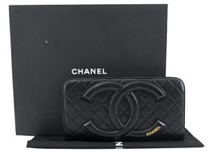 n47626 1 Chanel Deca Matelasse Chain Shoulder Bag Black