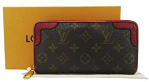 n47862 1 Louis Vuitton Lock Mini Wallet Black