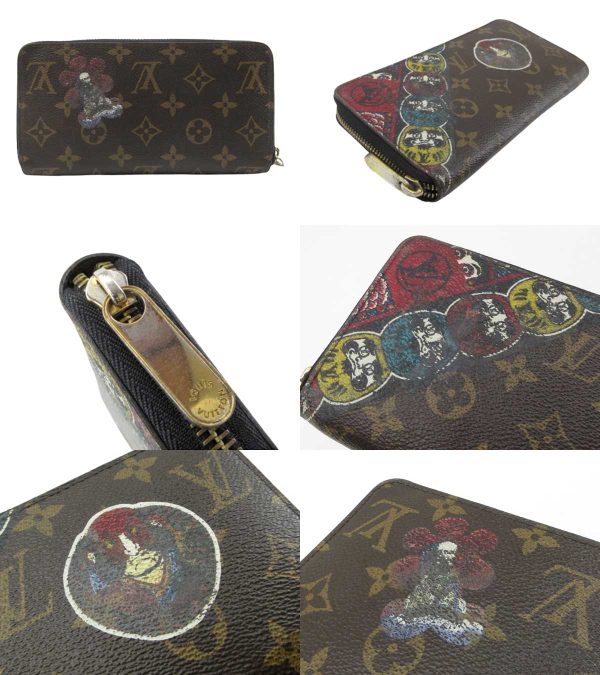 n48058 2 Louis Vuitton Yamamoto Long Wallet Kabuki Daruma Brown