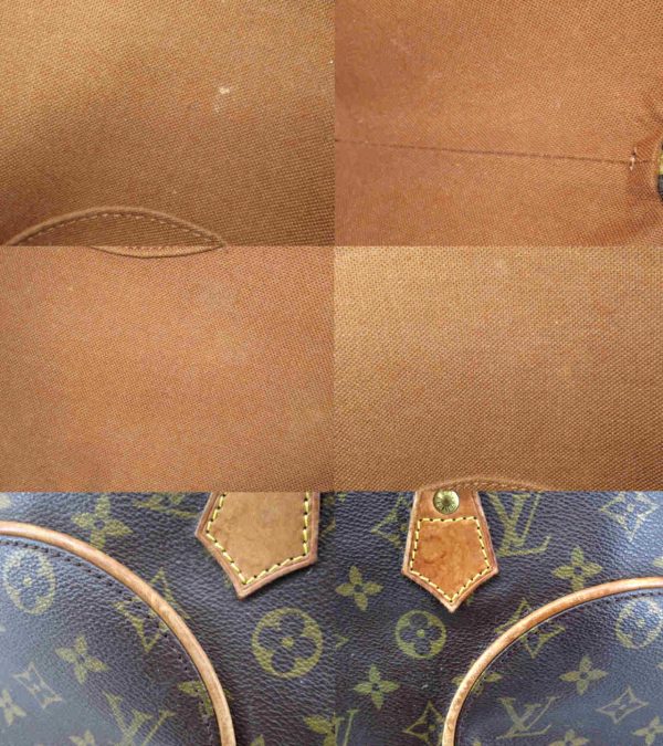 n48141 4 Louis Vuitton Monogram Ellipse PM Handbag Brown