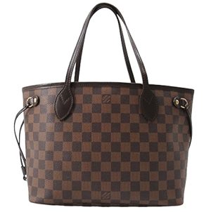 n48735 1 Louis Vuitton Cabas Mezzo Tote Bag