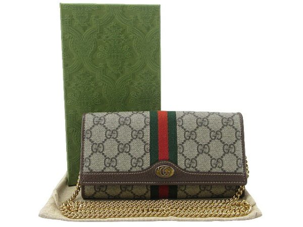 n50056 1 Gucci Offdia GG Supreme Long Wallet Beige