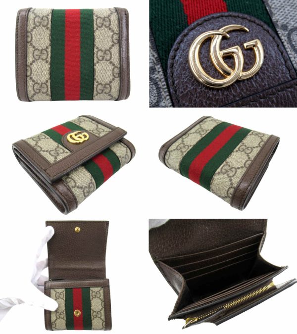 n50239 2 Gucci Ophidia GG Supreme Wallet Beige