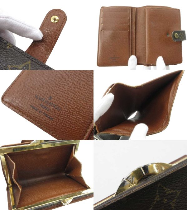 n50616 3 Louis Vuitton Monogram Portomone Viet Viennois Wallet Brown