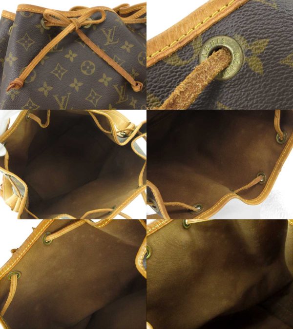 n51079 3 Louis Vuitton Monogram Noe Drawstring Shoulder Bag Brown