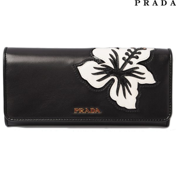 p 006 15 1 Prada Long Wallet Patchwork Nappa Bag Black