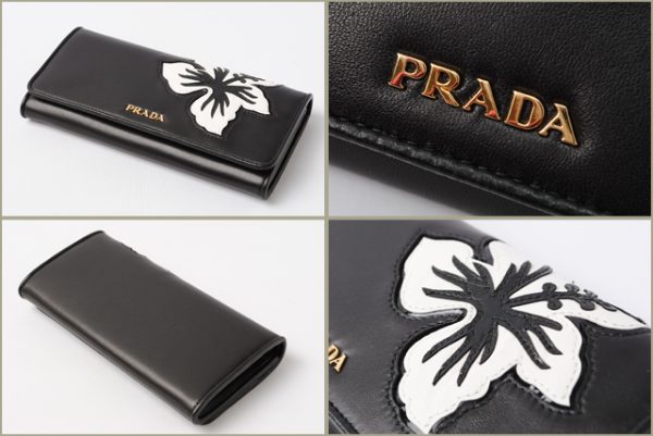 p 006 15 2 Prada Long Wallet Patchwork Nappa Bag Black