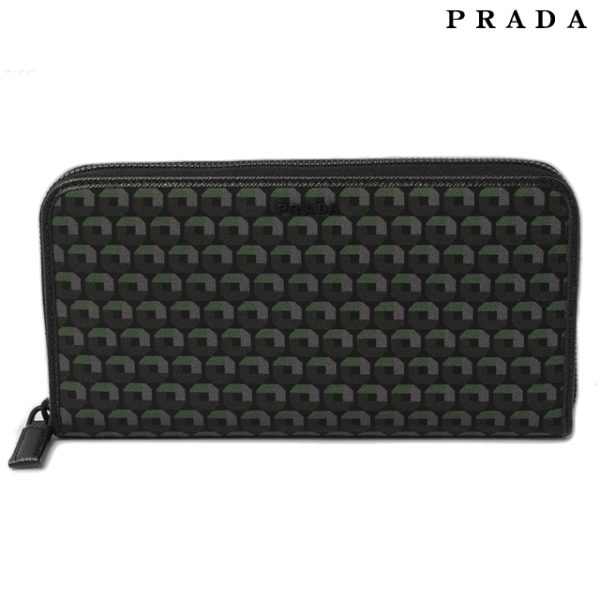 p 103 15 1 Prada Tessuto Camouflage Long Wallet Smeraldo