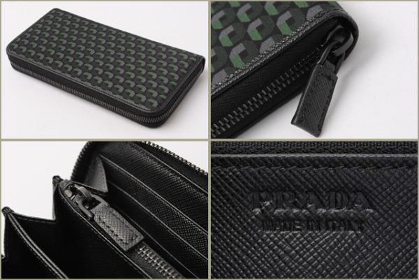 p 103 15 2 Prada Tessuto Camouflage Long Wallet Smeraldo