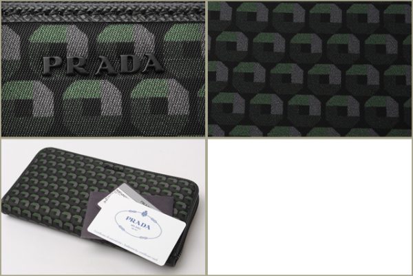 p 103 15 5 Prada Tessuto Camouflage Long Wallet Smeraldo