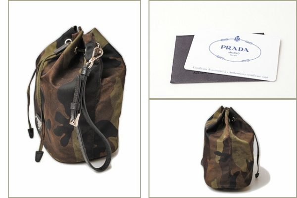 p 16 030 5 Prada Drawstring Pouch Tessuto Camouflage