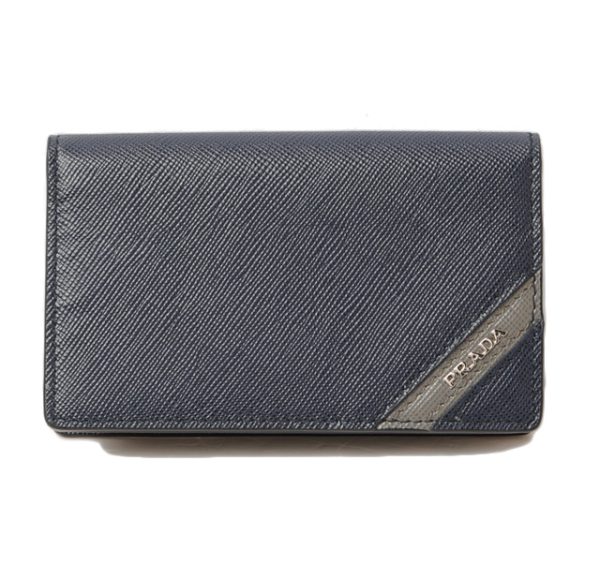 p 16 052 1 Prada Card Case Saffiano Stripe Baltico Blue