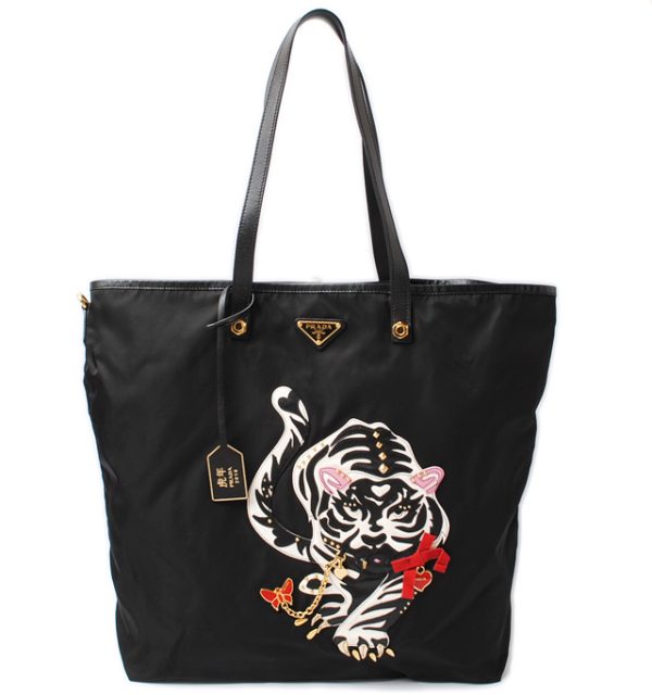 p 16 115 1 Prada Tote Bag Tiger Motif