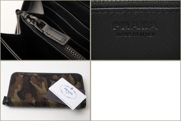 p 16 197 5 Prada Camouflage Tessuto Long Wallet Mimetico